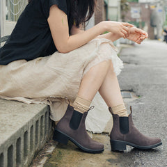 Blundstone - 2666 Women's Series Heel Gr. Coffee